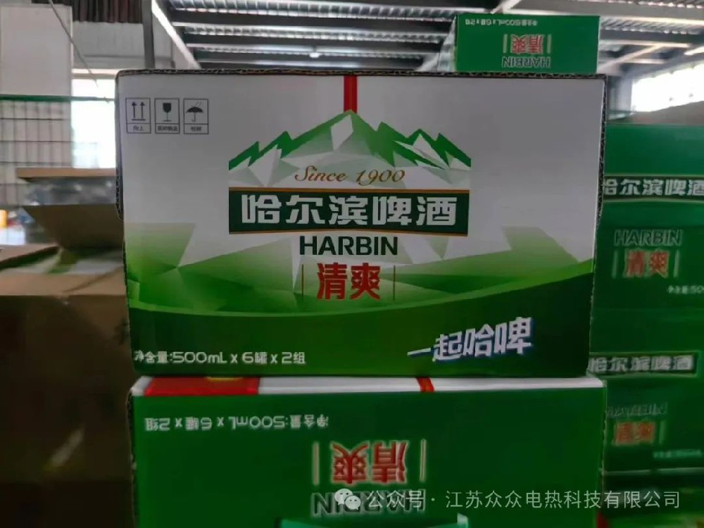 夜樱计划是什么的夏(xià)日清涼福利