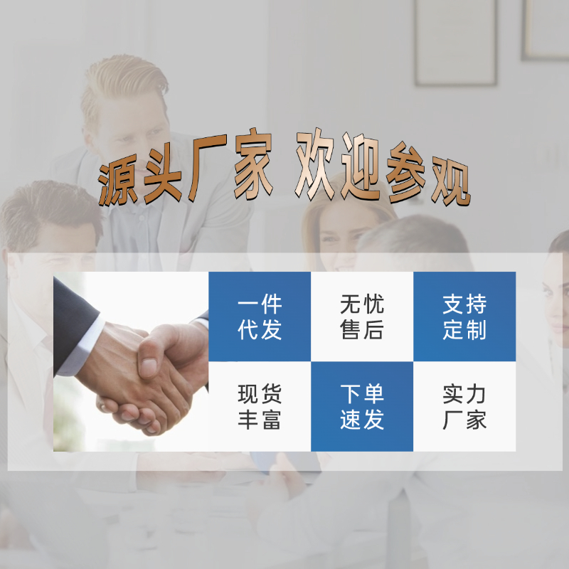 油(yóu)壓燙金機壓花(huā)機(jī)壓紋機