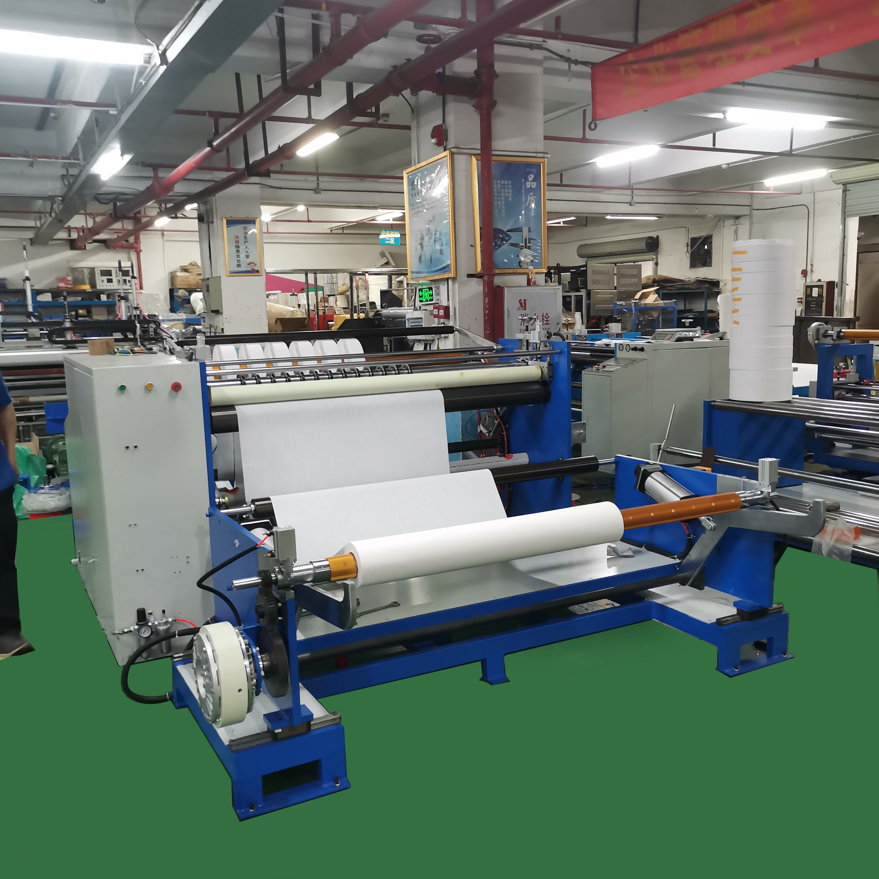 分條機分(fēn)切(qiè)機